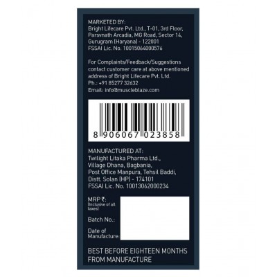 MuscleBlaze High Protein Lean Mass Gainer, 3 kg (Chocolate)