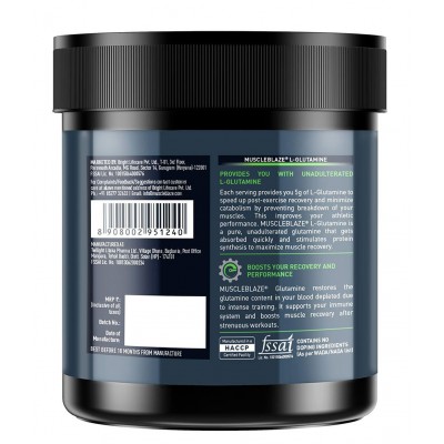 MuscleBlaze L- Glutamine, Post Workout Recovery, 5 g Glutamine (Unflavoured, 100 g, 20 Servings)