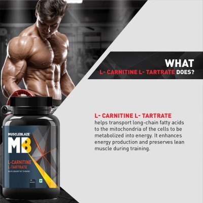 MuscleBlaze L-Carnitine L-Tartrate, 120 capsules