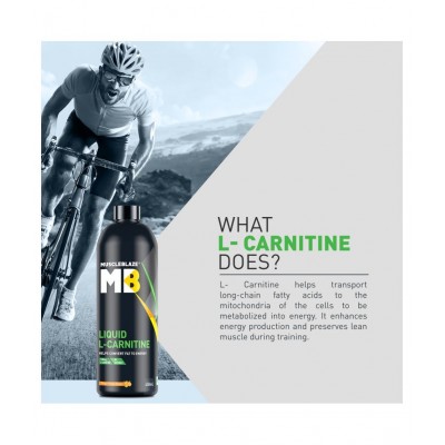 MuscleBlaze Liquid L-Carnitine, Helps Convert Fat into Energy (Tangy Orange, 450 ml) MuscleBlaze Liquid L-Carnitine, Helps Convert Fat into Energy (Tangy Orange, 450 ml)