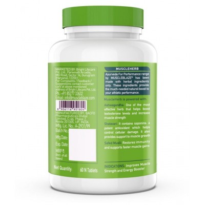 MuscleBlaze MuscleHerb, Ashwagandha, Shatavari and Safed Musli, For Muscle Gain, 60 Tablets