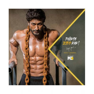 MuscleBlaze Pre Workout 200, 200mg Caffeine, 2200mg Citrulline (Fruit Splash, 100g, 20 servings)