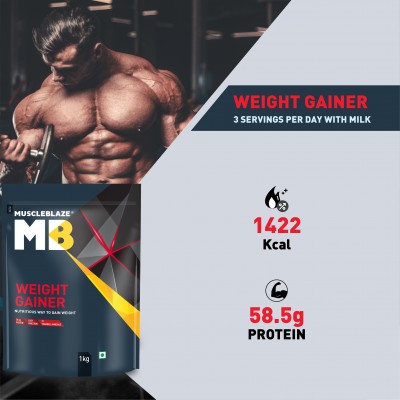 MuscleBlaze Weight Gainer with Added Digezyme (Banana, 1 kg / 2.2 lb, 10 Servings)