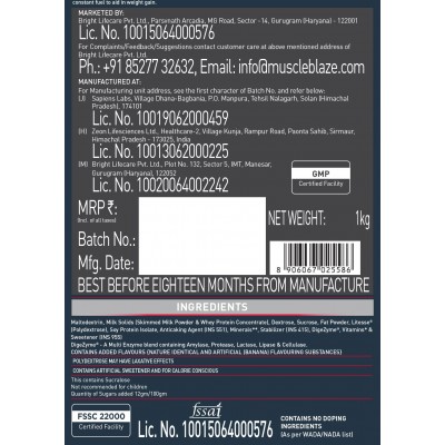 MuscleBlaze Weight Gainer with Added Digezyme (Banana, 1 kg / 2.2 lb, 10 Servings)