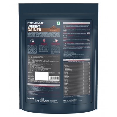 MuscleBlaze Weight Gainer with Added Digezyme (Chocolate, 1 kg / 2.2 lb, 10 Servings)