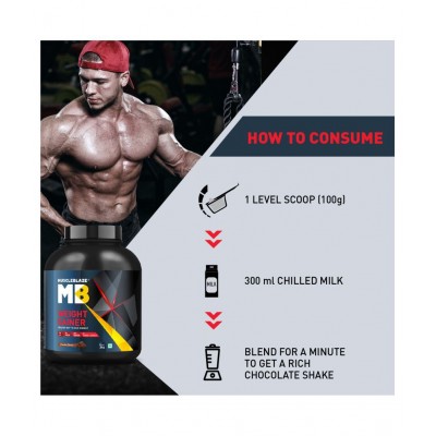 MuscleBlaze Weight Gainer with Added Digezyme (Chocolate, 2 kg / 4.4 lb, 20 Servings)