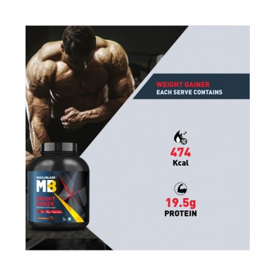 MuscleBlaze Weight Gainer with Added Digezyme (Chocolate, 2 kg / 4.4 lb, 20 Servings)