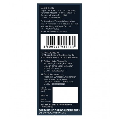 MuscleBlaze Weight Gainer with Added Digezyme (Chocolate, 2 kg / 4.4 lb, 20 Servings)