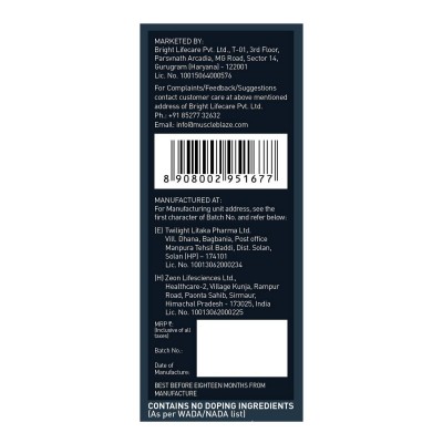 MuscleBlaze Weight Gainer with Added Digezyme (Chocolate, 3 kg / 6.6 lb, 30 Servings)