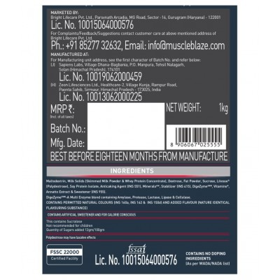 MuscleBlaze Weight Gainer with Added Digezyme (Kesar Pista Badam, 1 kg / 2.2 lb, 10 Servings) MuscleBlaze Weight Gainer with Added Digezyme (Kesar Pista Badam, 1 kg / 2.2 lb, 10 Servings)