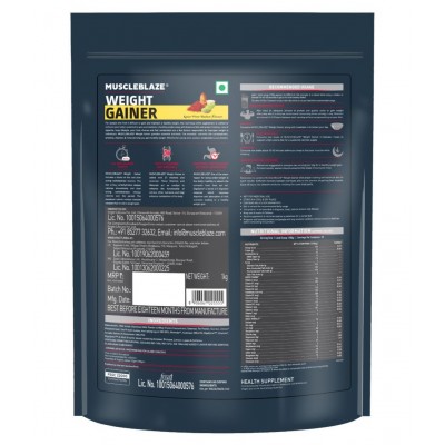 MuscleBlaze Weight Gainer with Added Digezyme (Kesar Pista Badam, 1 kg / 2.2 lb, 10 Servings) MuscleBlaze Weight Gainer with Added Digezyme (Kesar Pista Badam, 1 kg / 2.2 lb, 10 Servings)