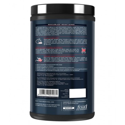 MuscleBlaze Weight Gainer with Added Digezyme (Kesar Pista Badam, 500 g / 1.1 lb, 5 Servings)