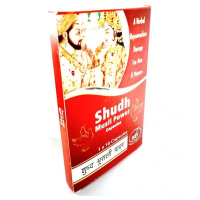 Musli wellness Capsule 1 gm Pack Of 1