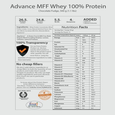 MyFitFuel Advance MFF 100% Whey Protein 500 gm