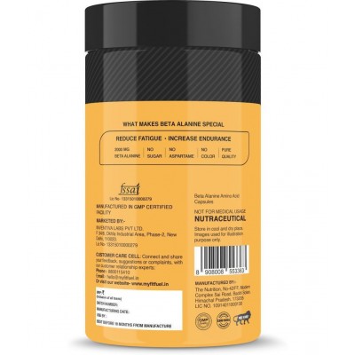 MyFitFuel Beta Alanine (2000mg) 240 no.s