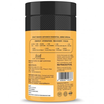 MyFitFuel Essential Amino Acid 100g, Tangy Orange 100 gm