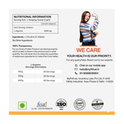 MyFitFuel L-Arginine 200 gm, Unflavoured 200 gm