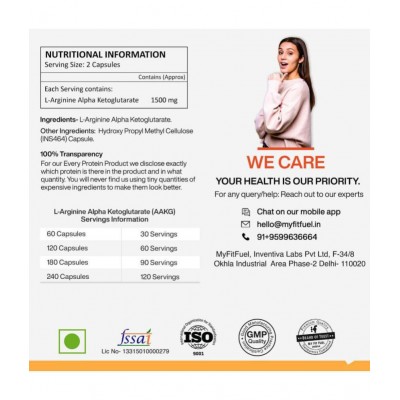 MyFitFuel L-Arginine Alpha-Ketoglutarate (AAKG) (1500 mg) 120 no.s