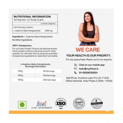 MyFitFuel L Arginine Alpha-Ketoglutarate (AAKG) 400 gm