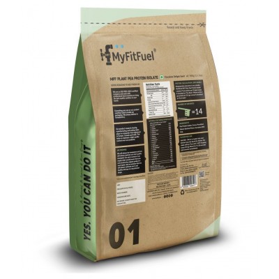 MyFitFuel Plant Pea Protein 500 gm (1.1 lbs) Chocolate Delight Swirl 500 gm