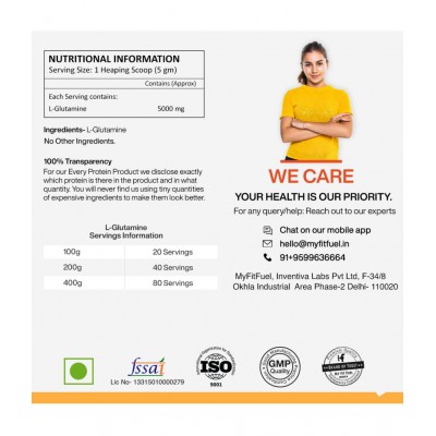 MyFitFuel Pure Glutamine 200 gm