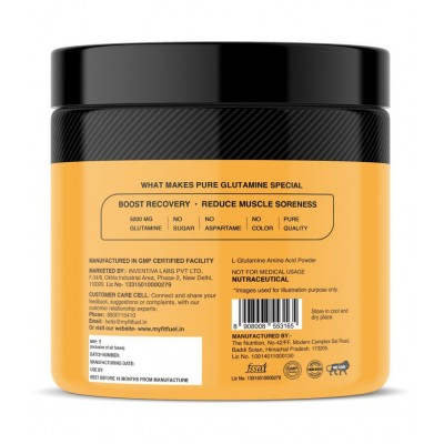 MyFitFuel Pure Glutamine 200 gm