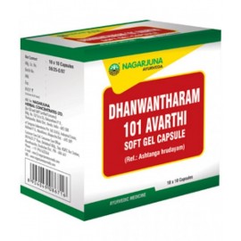 NAGARJUNA DHANWANTRAM CAPSULE  ( PACK OF 2)