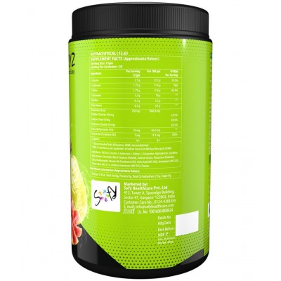 NATURYZ BCAA Guava 450 gm