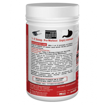 NUTRIJA ALPHA PEAK POWDER Tangy Orange 250 gm