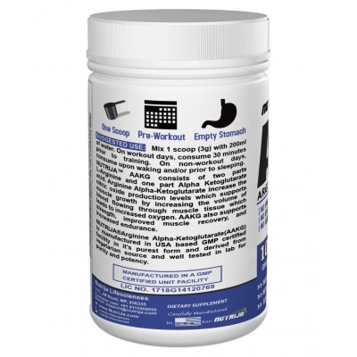 NUTRIJA ARGININE ALPHA KETOGLUTARA POWDER 100 gm