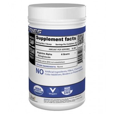 NUTRIJA ARGININE ALPHA KETOGLUTARA POWDER 100 gm