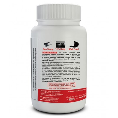 NUTRIJA CAFFEINE POWDER 50 gm
