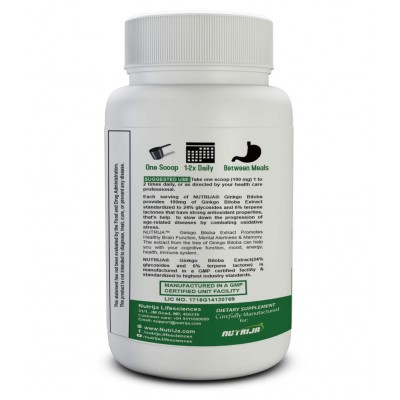 NUTRIJA GINKGO BILOBA EXTRACT Powder 50 gm