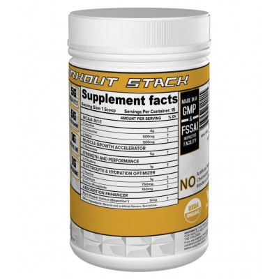 NUTRIJA INTRA PEAK 200 gm