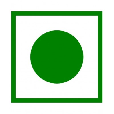 NUTRIJA PRE BURN 360 gm