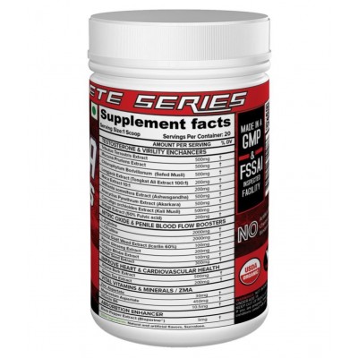 NUTRIJA VAJIKARANA PLUS 100 gm Powder