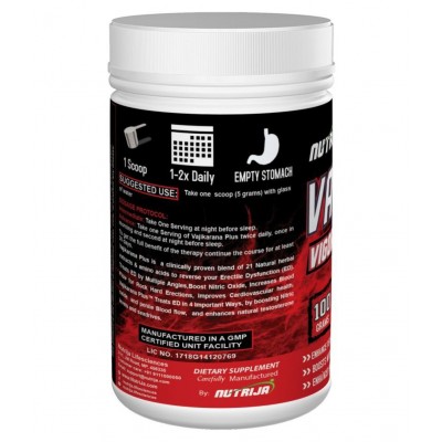 NUTRIJA VAJIKARANA PLUS 100 gm Powder