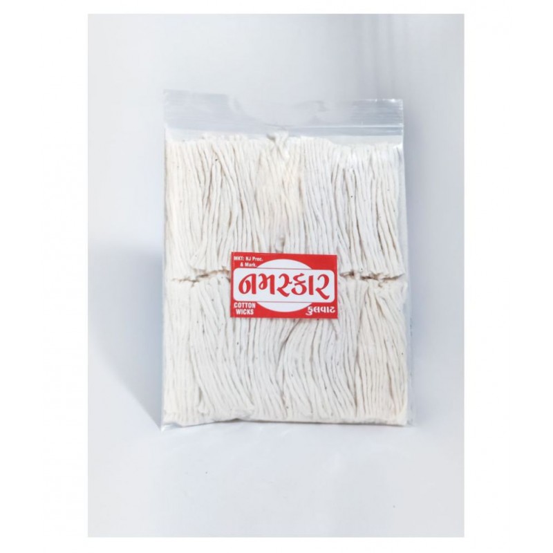 Namashkar - 1000 pieces - 3 inch - Diya batti/Long Wicks/Lambi Batti for Pooja, White Namashkar - 1000 pieces - 3 inch - Diya batti/Long Wicks/Lambi Batti for Pooja, White