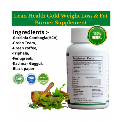 Natura Herbal Lean Healh Gold Weight Loss & (Fat Burner) Supplement For men and women 60 no.s Unflavoured Single Pack