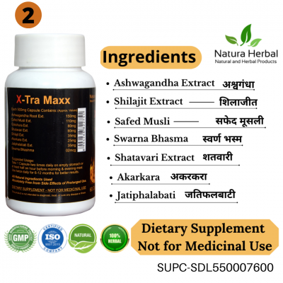 Natura Herbal Xtra Maxx Energy Booster (60 Capsules)-1bottle 60 no.s Unflavoured