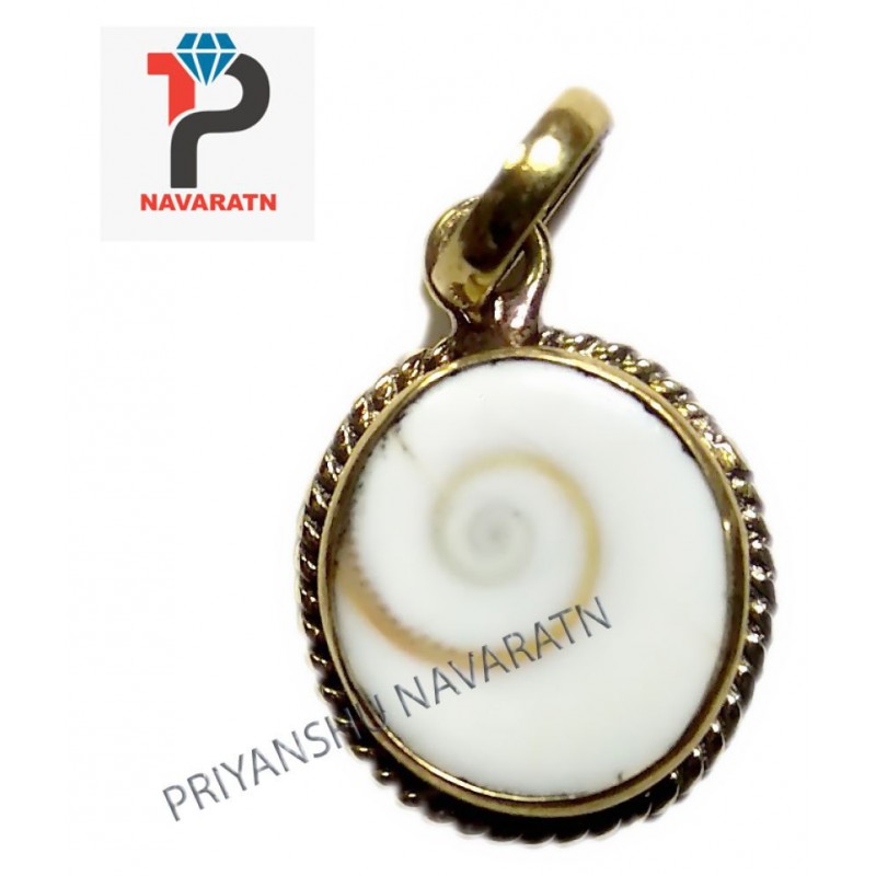 Natural Gomati Chakra Pendant Locket 5.83-7.22 Ratti 5.25-6.50 Carat Panchdhatu Metal Pendant Locket for Men and Women Natural Gomati Chakra Pendant Locket 5.83-7.22 Ratti 5.25-6.50 Carat Panchdhatu Metal Pendant Locket for Men and Women