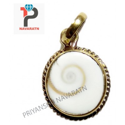 Natural Gomati Chakra Pendant Locket 7.22-8.33 Ratti 6.50-7.50 Carat Panchdhatu Gold Plated Pendant Locket for Men and Women Natural Gomati Chakra Pendant Locket 7.22-8.33 Ratti 6.50-7.50 Carat Panchdhatu Gold Plated Pendant Locket for Men and Women