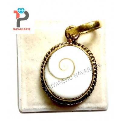 Natural Gomati Chakra Pendant Locket 7.22-8.33 Ratti 6.50-7.50 Carat Panchdhatu Gold Plated Pendant Locket for Men and Women Natural Gomati Chakra Pendant Locket 7.22-8.33 Ratti 6.50-7.50 Carat Panchdhatu Gold Plated Pendant Locket for Men and Women