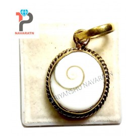Natural Gomati Chakra Pendant Locket 7.22-8.33 Ratti 6.50-7.50 Carat Panchdhatu Metal Pendant Locket for Men and Women Natural Gomati Chakra Pendant Locket 7.22-8.33 Ratti 6.50-7.50 Carat Panchdhatu Metal Pendant Locket for Men and Women