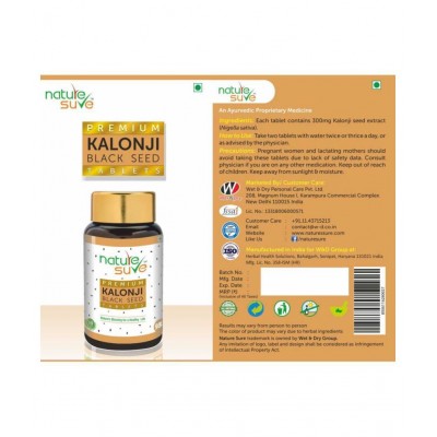 Nature Sure Kalonji (Black Seed/ Nigella) Tablet 360 no.s Pack Of 4
