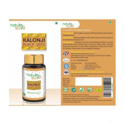Nature Sure Kalonji Black Seed Oil 110ml & Kalonji Tablet 90 no.s