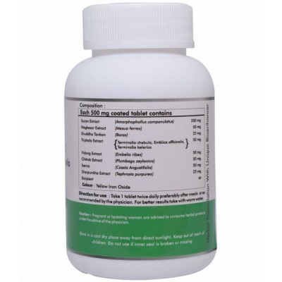 Naturz Ayurveda ARSOVEDIC Tablet 60 no.s Pack Of 1