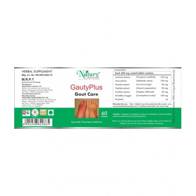 Naturz Ayurveda GAUTY PLUS Tablet 60 no.s Pack Of 1