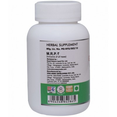 Naturz Ayurveda GAUTY PLUS Tablet 60 no.s Pack Of 1