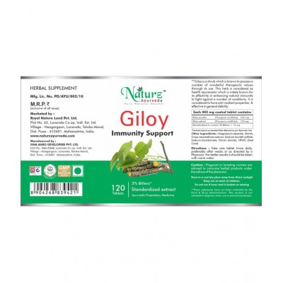 Naturz Ayurveda Giloy Tablet 120 no.s Pack Of 1